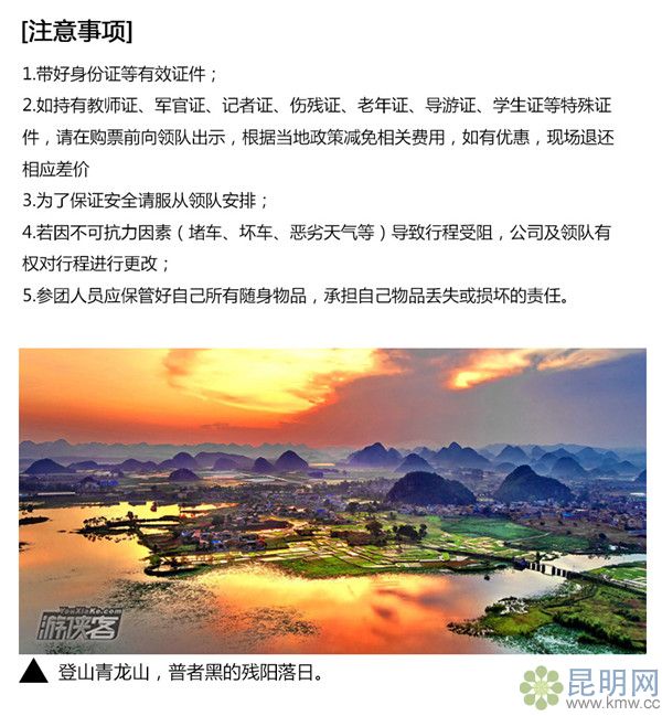 865f6d5bcf2e765e90874b0086709b4a_副本 865f6d5bcf2e765e90874b0086709b4a_副本