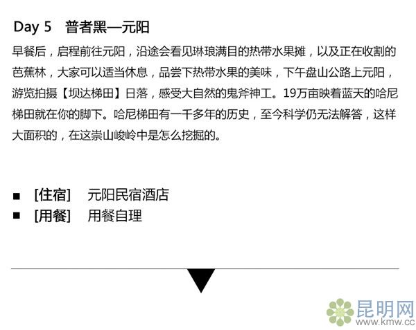 612fbfe0c20e916b166335d35411b5a9 3_副本 612fbfe0c20e916b166335d35411b5a9 3_副本