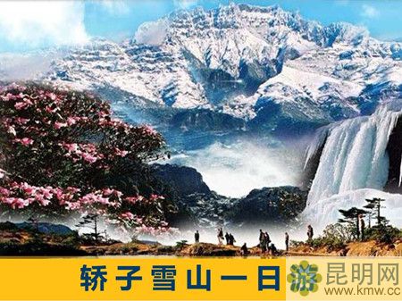 a26c9f61e804da1fe5410ad134bf4e32_副本 a26c9f61e804da1fe5410ad134bf4e32_副本