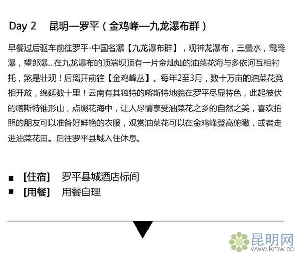 43183d0b822c3be057611c4b70ab2f7e_副本 43183d0b822c3be057611c4b70ab2f7e_副本