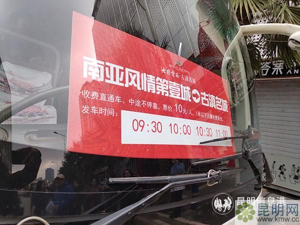 IMG_20190126_092840 IMG_20190126_092840