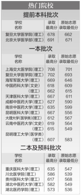 00302423669_07aa437f 00302423669_07aa437f